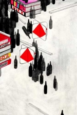 Weird Party, 2007. Graphite and watercolor on paper, 12 x 7-3/4 inches (image) (30.5 x 15.9 cm); 19-3/4 x 14-3/4 inches (frame) (46.4 x 33.7 cm). MP D-205