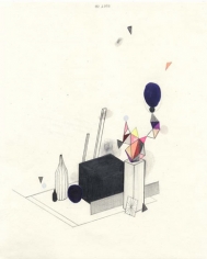 A Psychedelic Occurrence While at Work, 2003. Graphite, ball point pen, ink and colored pencil on paper, 10 1/2 x 8 inches. MP D-77