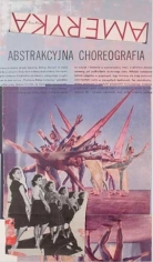 Abstrakcyjna Choreografia, 2006. Acrylic and collage on canvas, 98 x 55 inches (248.9 x 139.7 cm).