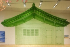 DO HO SUH