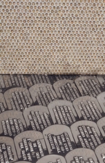 DO HO SUH