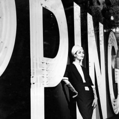 Tom Palumbo, Anne St. Marie with Flower on Lapel (Ping), Harper's Bazaar, March 1958