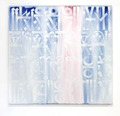 Retna I Hold My Hand Sturdy Stacking Straight Lines, 2012
