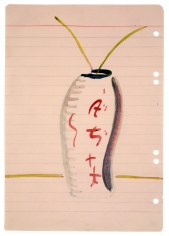 "Untitled", ca. 1968