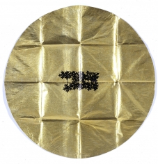 "Untitled (IS IS)", n.d.