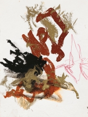 "Untitled", 1991 India ink, colored pencil, gold pigment on paper