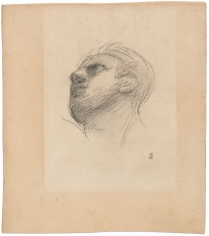 "Étude pour la guerre (Study for War)", 1861