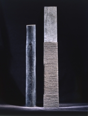"Untitled", 1959-1960 Painted wood and twine, two parts