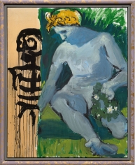 "Der Grosse Narziss (The Great Narcissus)", 2016