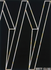 "Bulbous Marauder", 2008