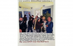 "I Wanted to be an Artist", 1971