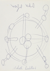 "Reactor - Model", 1995