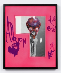 "Buzz Kill (Alien)", 2012
