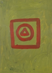 "Untitled", 1968 Oil on board