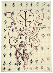 "Untitled", 1968 Felt-tip pen on graph paper