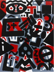 "Perspektive (Perspective)", 2010
