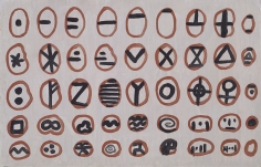 "Primitive Computer", 1968
