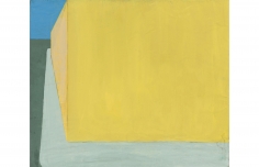 "City Block", 2017