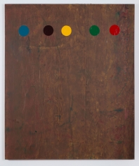 Brenna Youngblood Process Control (BBYGR), 2014