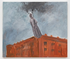 Gang Zhao, "Untitled", 2006, oil on canvas, 20 x 30 inches.