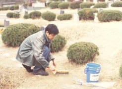 Byron Kim