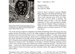 Press Release