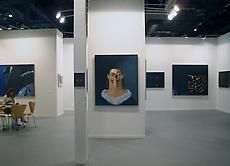 ARCO 2014