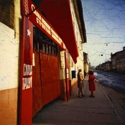 Boris Mikhailov