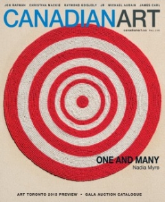 LE MAGAZINE D'ART CANADIEN CHOISIT SARA ANGELUCCI COMME "MUST SEE" DE LA SEMAINE