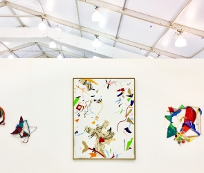 Installation view of fair booth