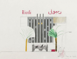 David Hockney