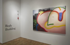 José de Rivera, Malia Jensen, Alex Katz, David Klamen, Ellen Lanyon, Jim Lutes, Robert Nickle, Judith Rothschild, John Stezaker, and John Storrs