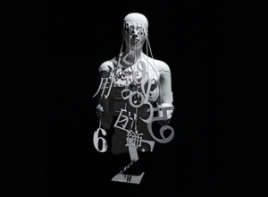 Jaume Plensa