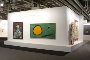 Art Basel 2019
