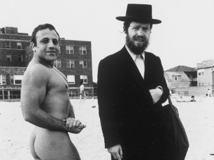 Hassid and bodybuilder by Arlene Gottfried