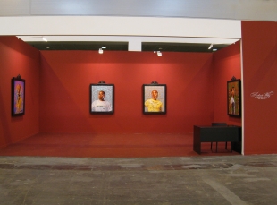 Arco Madrid