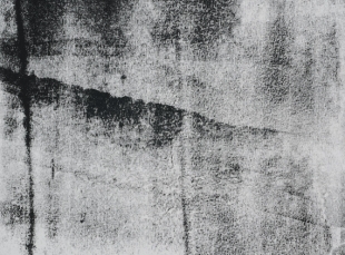 Israel Lund