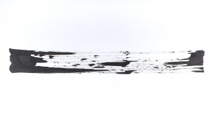 Francisco Ugarte: Three Lines, One Square
