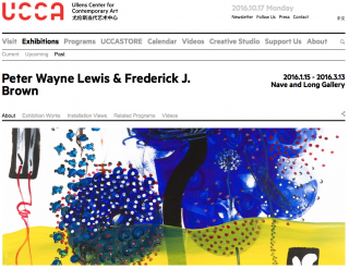 Peter Wayne Lewis & Frederick J. Brown UCCA