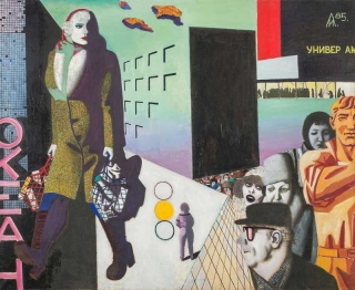 Ivan Lubennikov l Martin Gropius Bau l Berlin