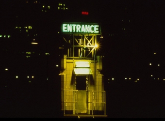 Mad River Tunnel (Entrance and Exit)