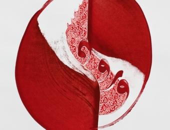 Hassan Massoudy
