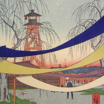 Utagawa Hiroshige