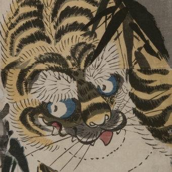 Kikugawa Eizan
