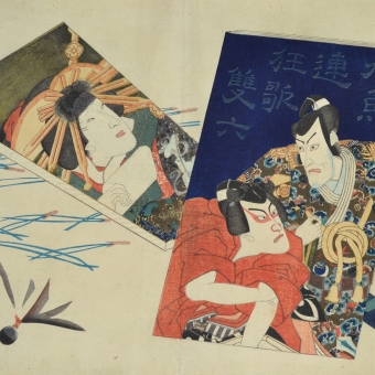 19th Century Ukiyo-e and 20th Century Shin-hanga Part II