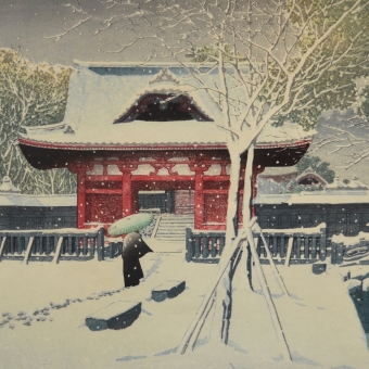 Kawase Hasui