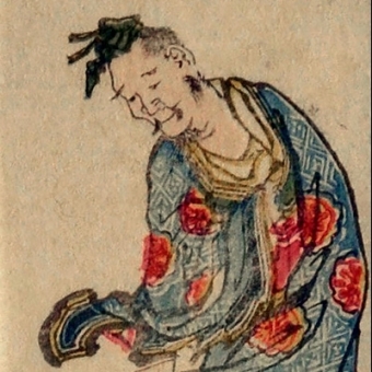 Katsushika Hokusai