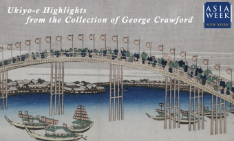 Ukiyo-e Highlights from the Collection of George Crawford