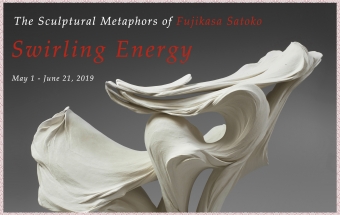 Swirling Energy: The Sculptural Metaphors of Fujikasa Satoko