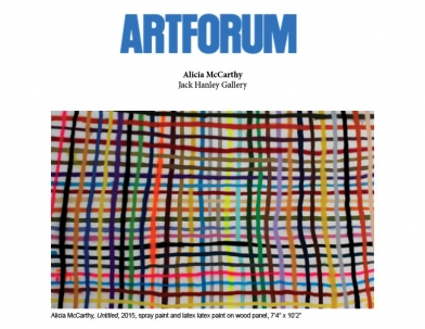 Emily Hall For Artforum